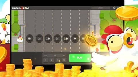 Chicken Road 2 Demo: Why You Should Practice for Free — Chicken Road 2